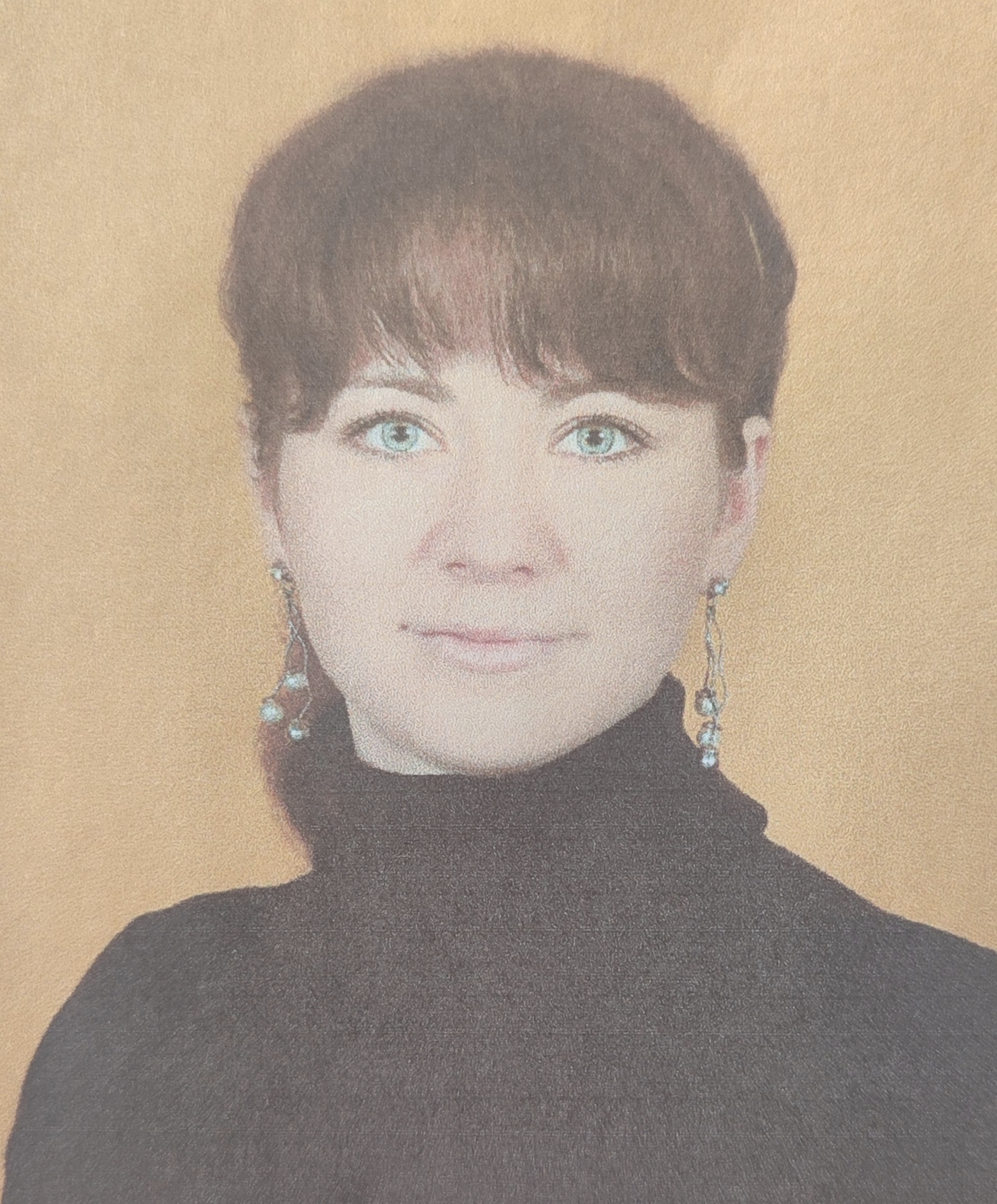 Педагогический работник Пошлова Светлана Александровна.